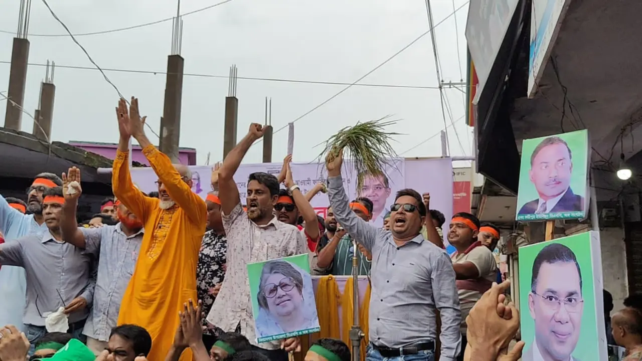 ছাত্র-জনতার গণঅভ্যুত্থানের বর্ষপূর্তিতে জিয়ানগরে বিএনপির বিজয় র‍্যালি ও সমাবেশ