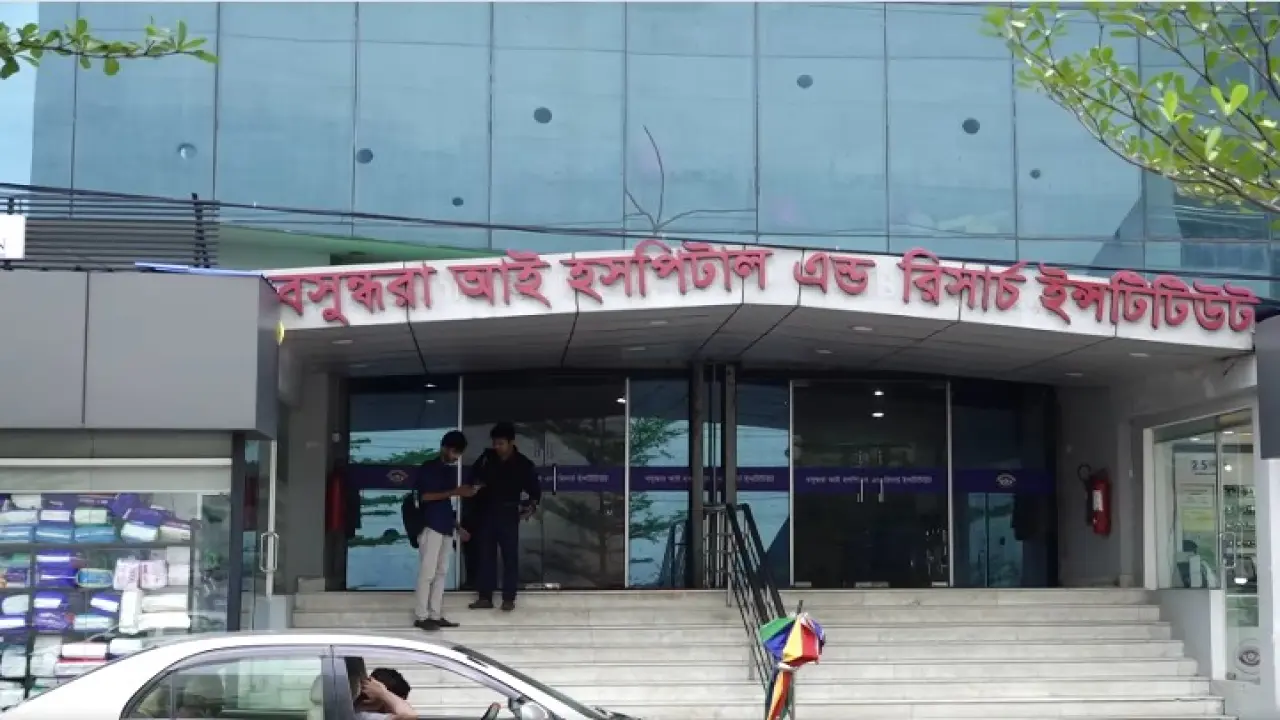 চিকিৎসার অভাবে অন্ধকারে থাকা মানুষের পাশে বসুন্ধরা গ্রুপ