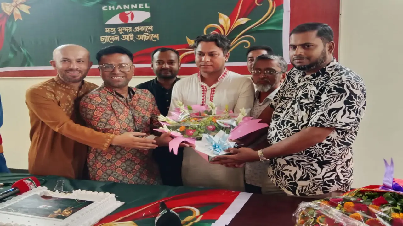 চ্যানেল আই’র ২৮ বছরে বরিশাল জেলা সাংবাদিক ইউনিয়নের শুভেচ্ছা