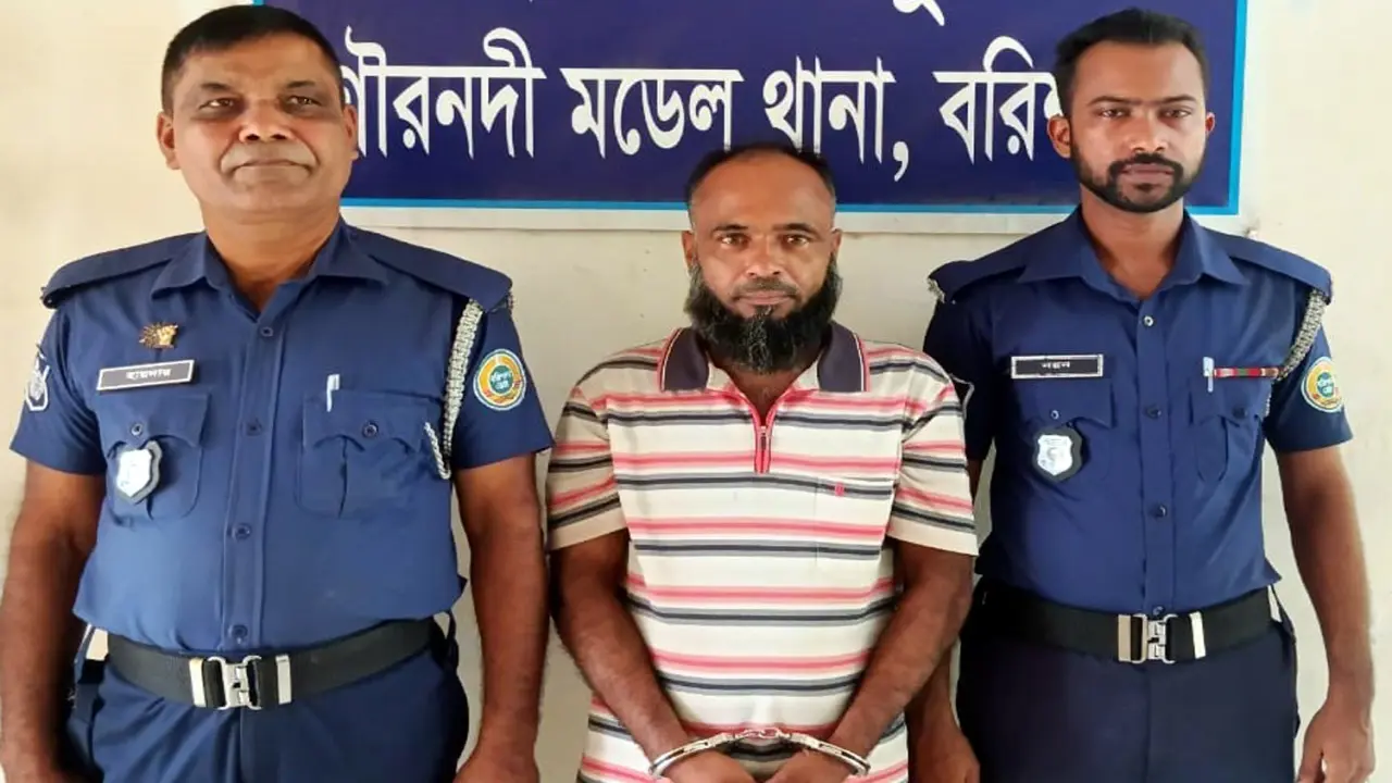 ডাকাত দলের  সদস্য গ্রেপ্তার