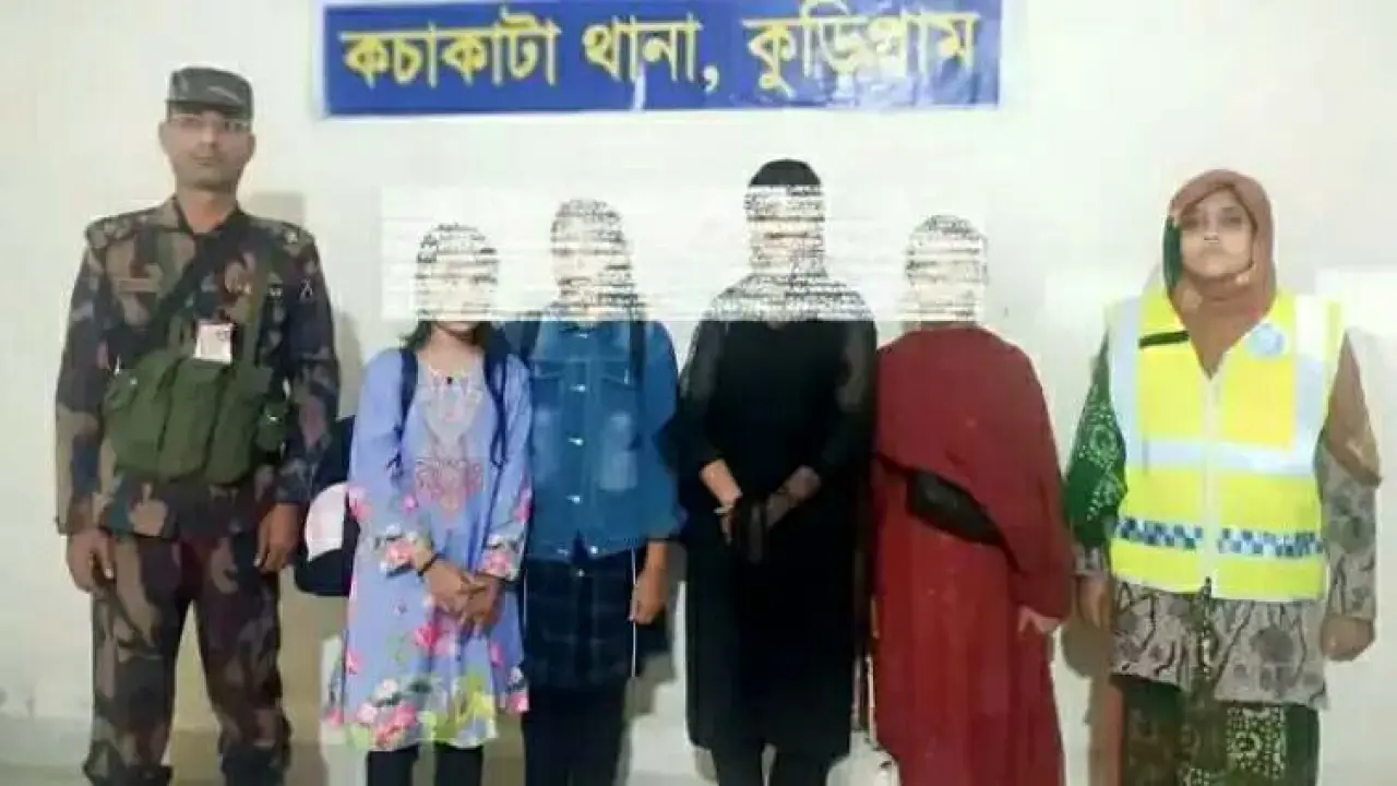 দালালের খপ্পরে চার যুবতী ফিরিয়ে দিলেন ভারতীয় (বিএসএফ)।