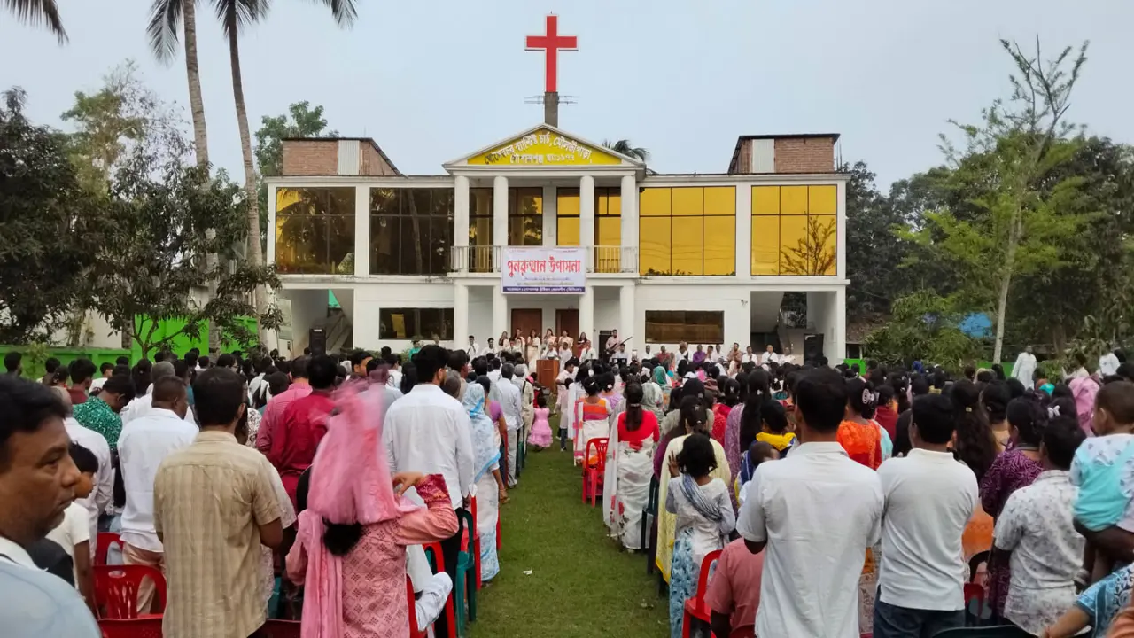 দেশ ও জাতির মঙ্গল কামনা করে গোপালগঞ্জে ইস্টার সানডে উদযাপিত