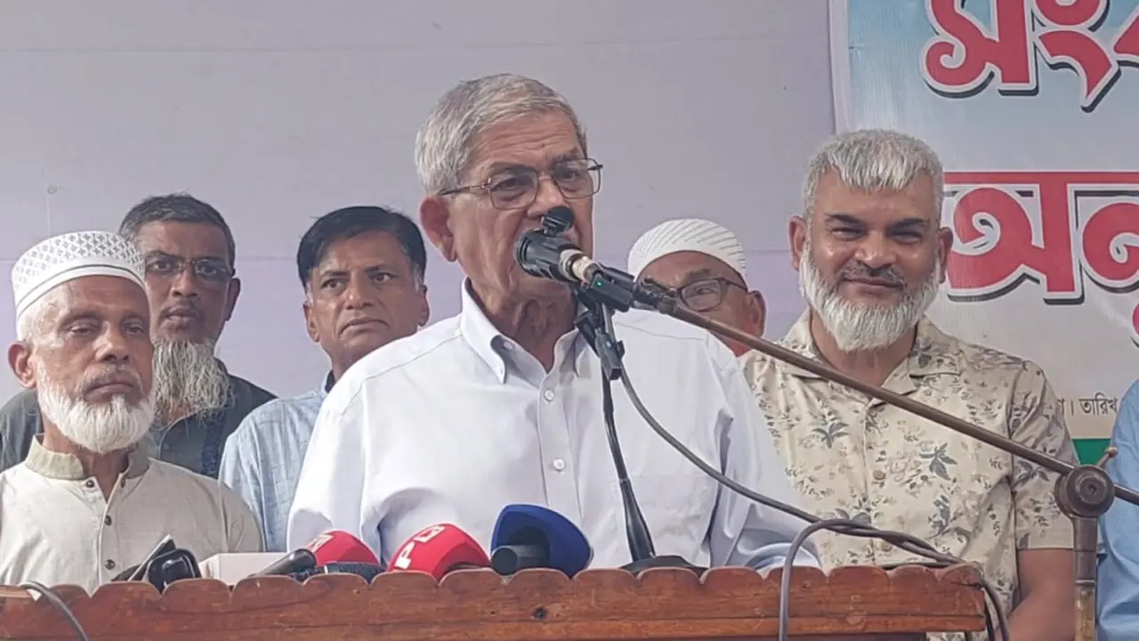ধর্মের নামে মানুষকে বিভ্রান্ত করা ঠিক নয় :  মির্জা ফখরুল