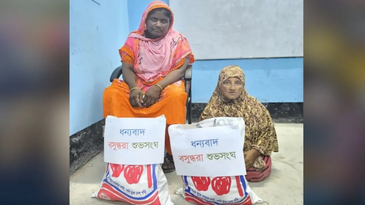 ঈদ উপলক্ষে মিরপুরে মানবিক সহায়তা দিল বসুন্ধরা শুভসংঘ