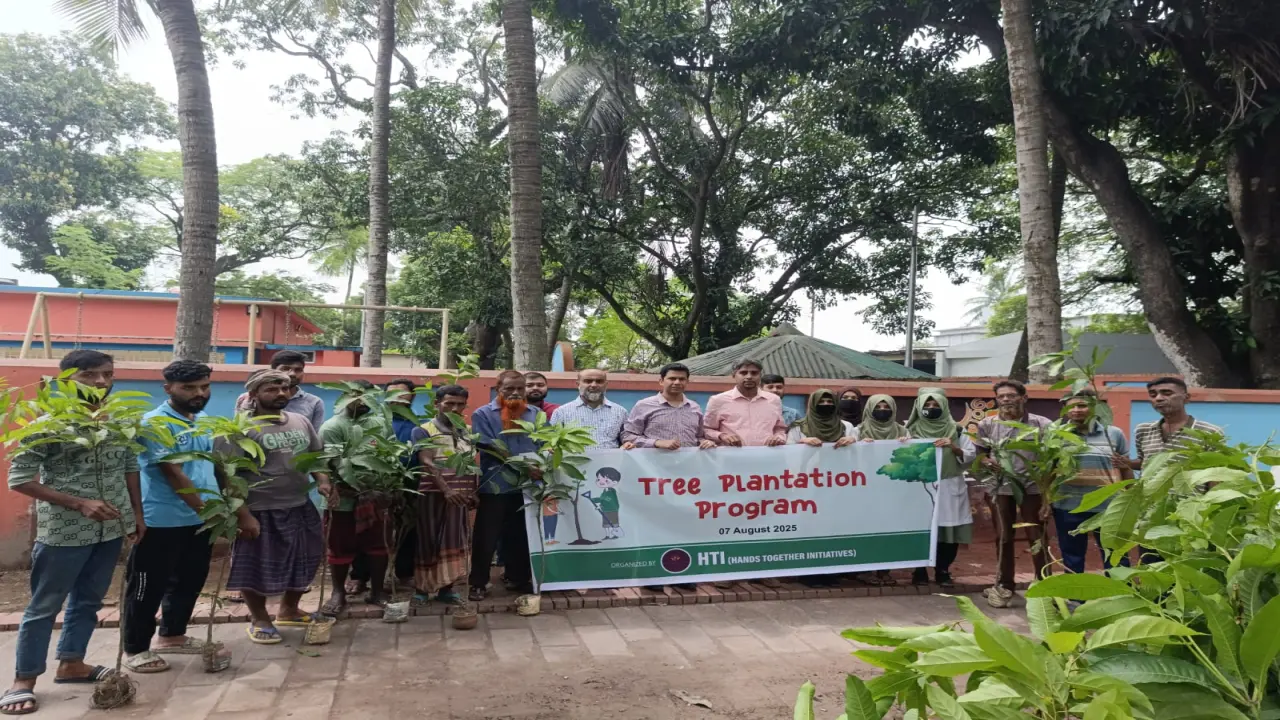 এইচটিআই এর উদ্যোগে বৃক্ষরোপণ কর্মসূচি পালন