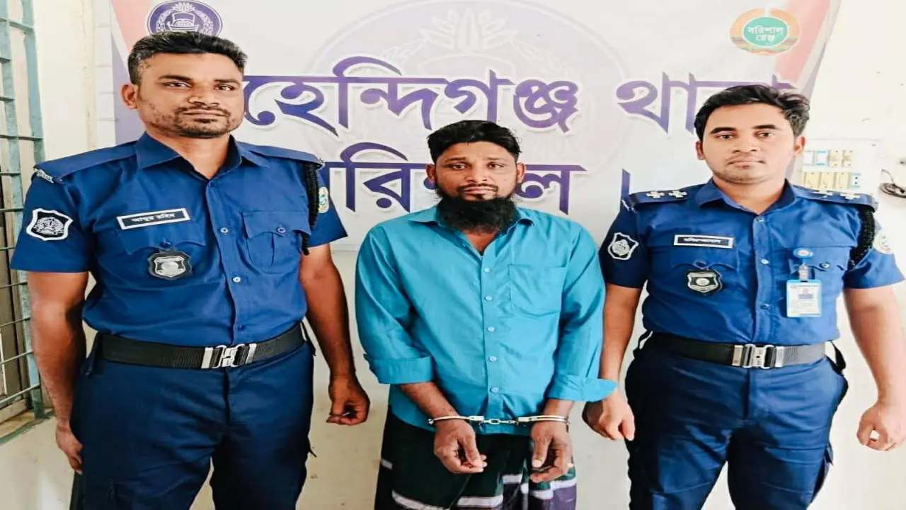 একাধিক ডাকাতি মামলার আসামি রুবেল বেপারীকে গ্রেপ্তার করেছে মেহেন্দিগঞ্জ থানা পুলিশ।