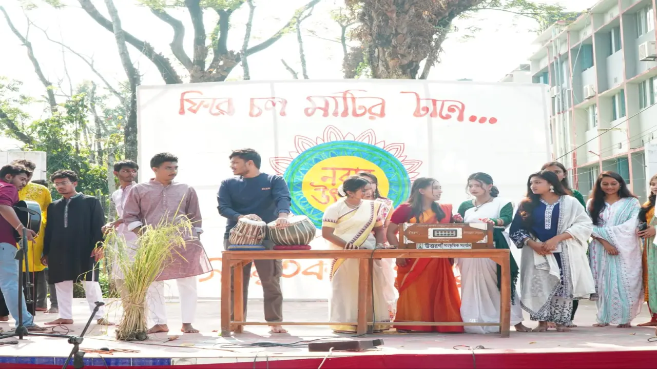 “ফিরে চল মাটির টানে”— ব্রজমোহন কলেজে প্রথমবারের মতো অনুষ্ঠিত হলো নবান্ন উৎসব ১৪৩২