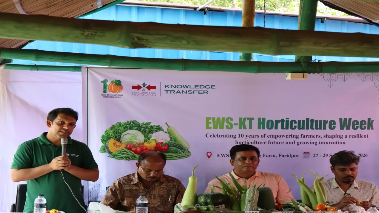 ফরিদপুরে সপ্তাহব্যাপী ‘হর্টিকালচার উইক’ শুরু