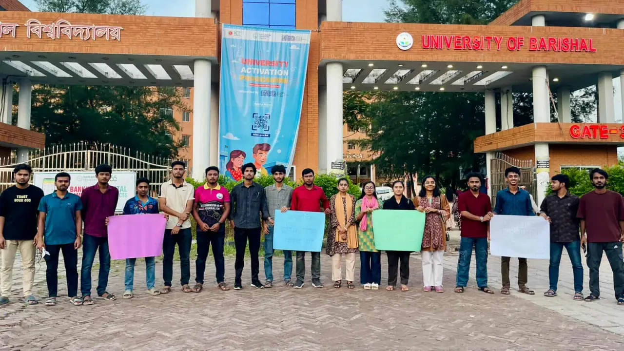 গাজীপুরে সাংবাদিক হত্যার বিচারের দাবিতে ববি প্রেসক্লাবের মানববন্ধন ও বিক্ষোভ সমাবেশ