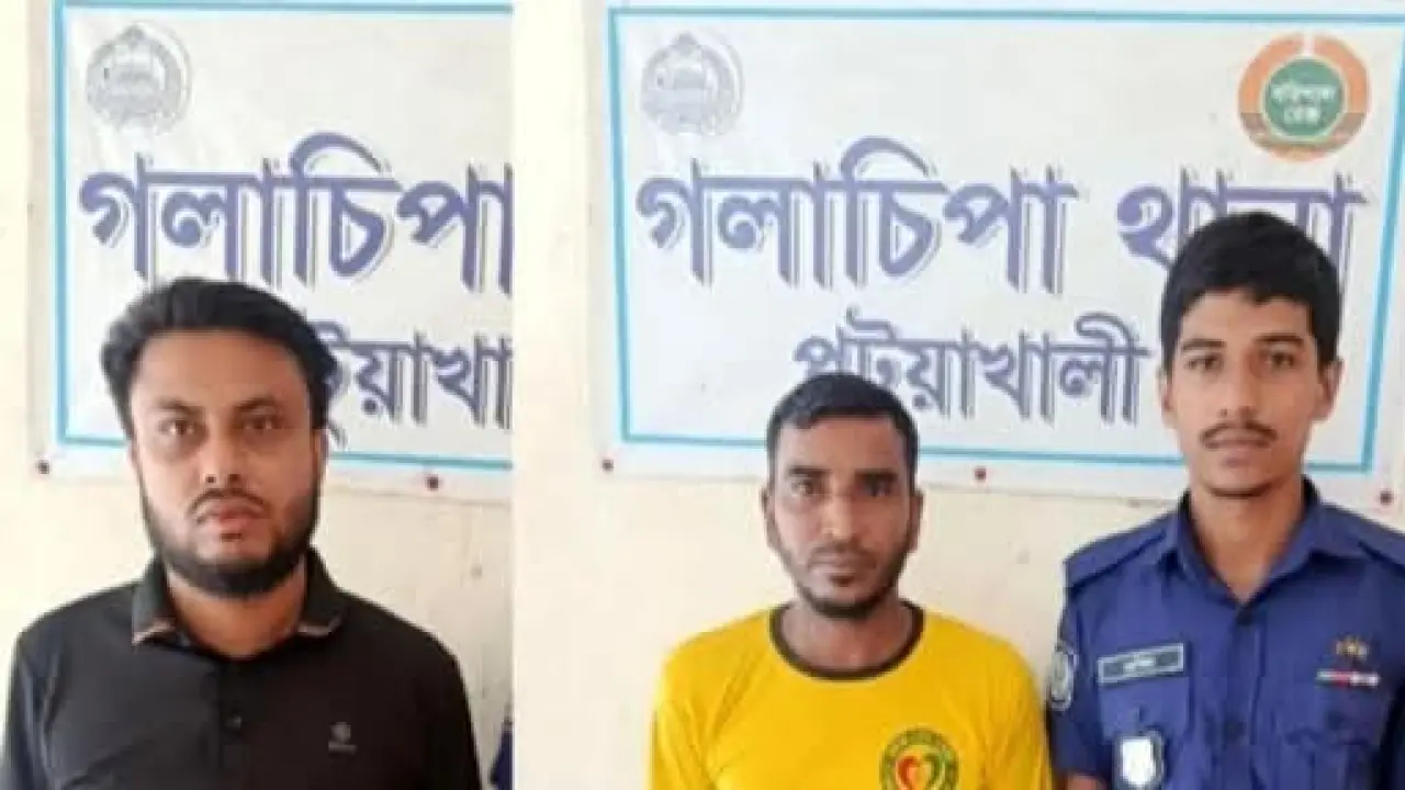 গলাচিপায় ২৩ পিস ইয়াবাসহ দুই যুবক গ্রেপ্তার
