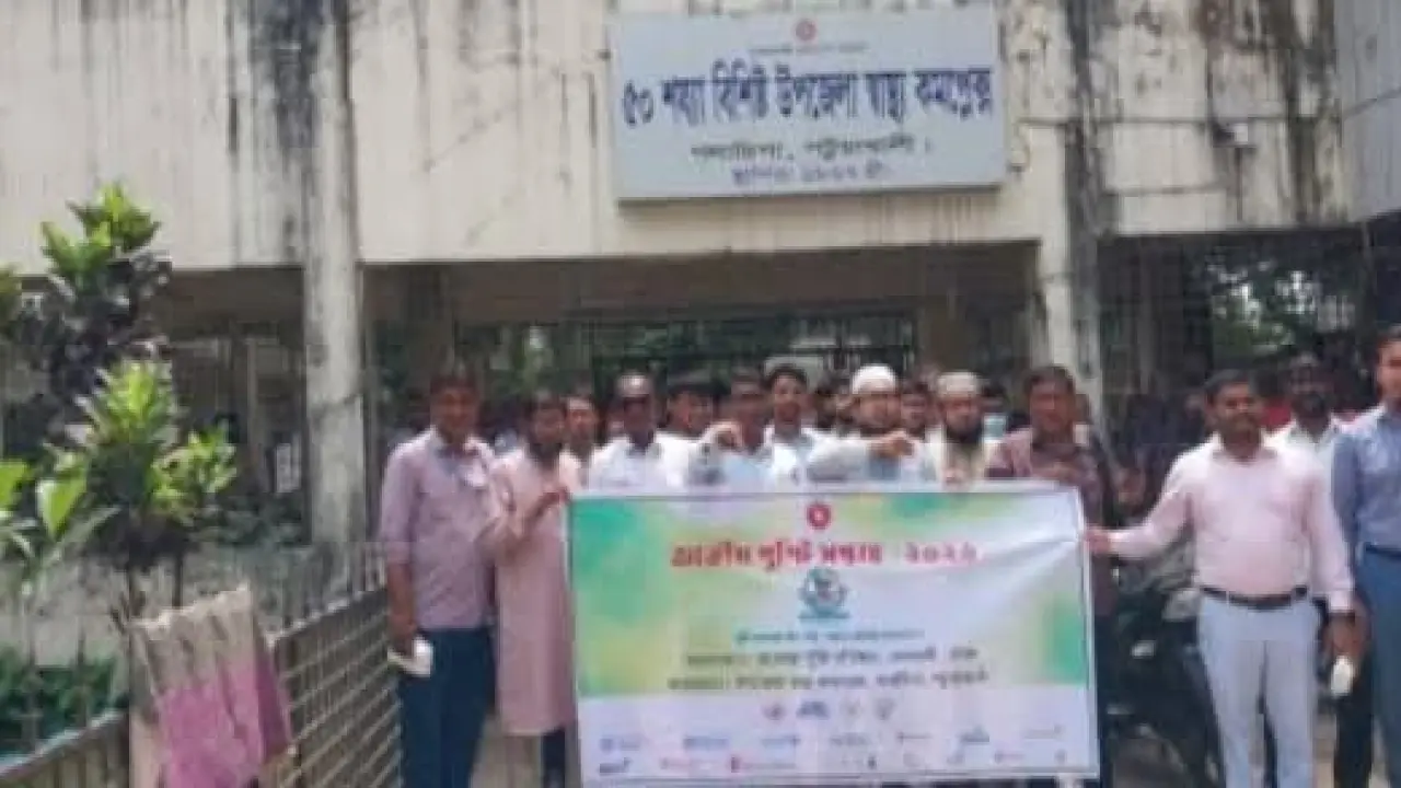 গলাচিপায় বিভিন্ন কর্মসূচী নিয়ে জাতীয় পুষ্টি সপ্তাহ/২৬ উদযাপন