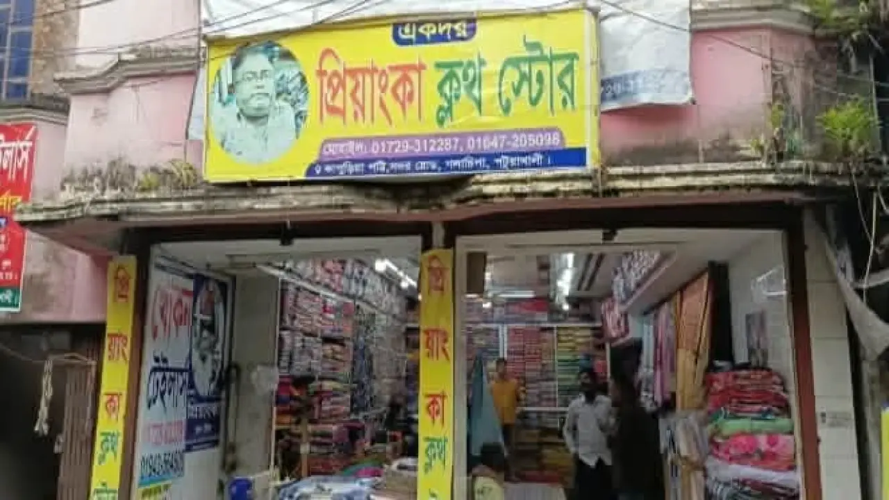 গলাচিপায় চার দোকানে সংঘবদ্ধ চুরি