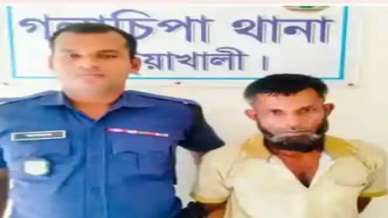 গলাচিপায় পেশাদার মাদক ব্যবসায়ী  আসামি আনিস খান গ্রেপ্তার