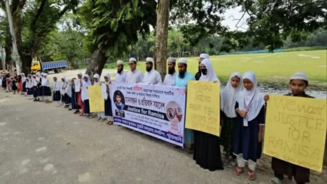 গলাচিপায় রামিসার হত্যাকারীদের বিচারের দাবিতে মানববন্ধন