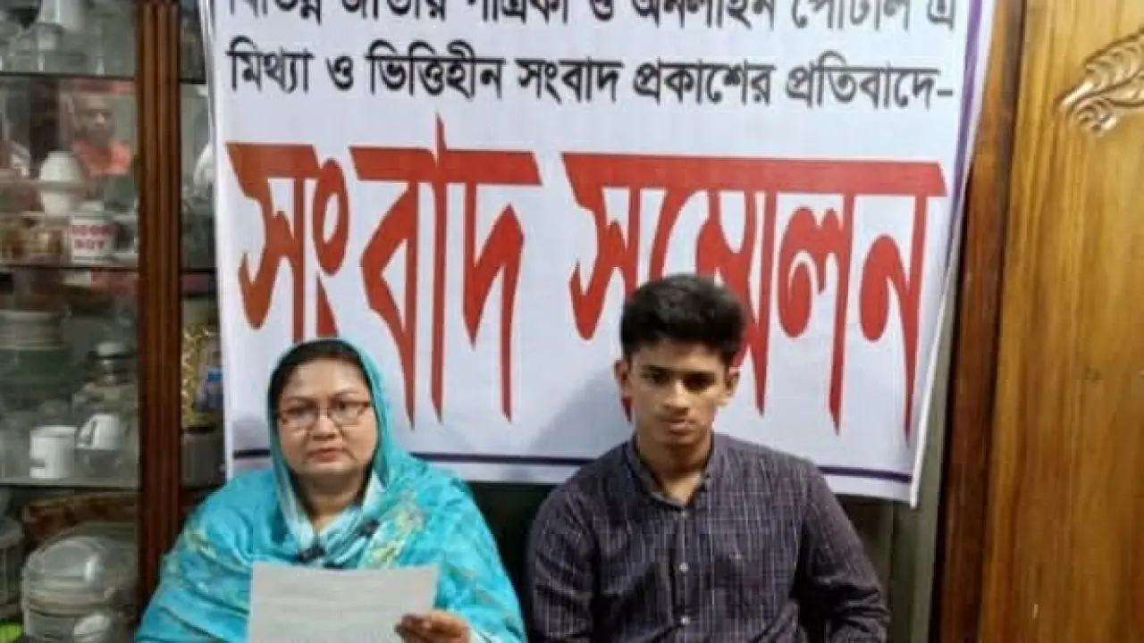 গলাচিপায় শিক্ষাপ্রতিষ্ঠানের দুই শিক্ষকের বিরুদ্ধে সংবাদ সম্মেলন