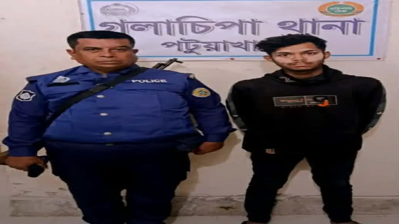 গলাচিপায় ৫০ পিস ইয়াবাসহ যুবক গ্রেফতার