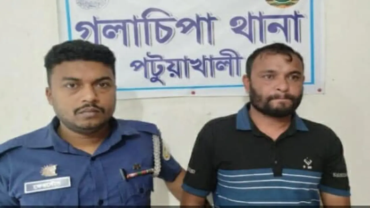 গলাচিপায় ৬ প্রতারণা মামলার সাজাপ্রাপ্ত আসামি গ্রেফতার