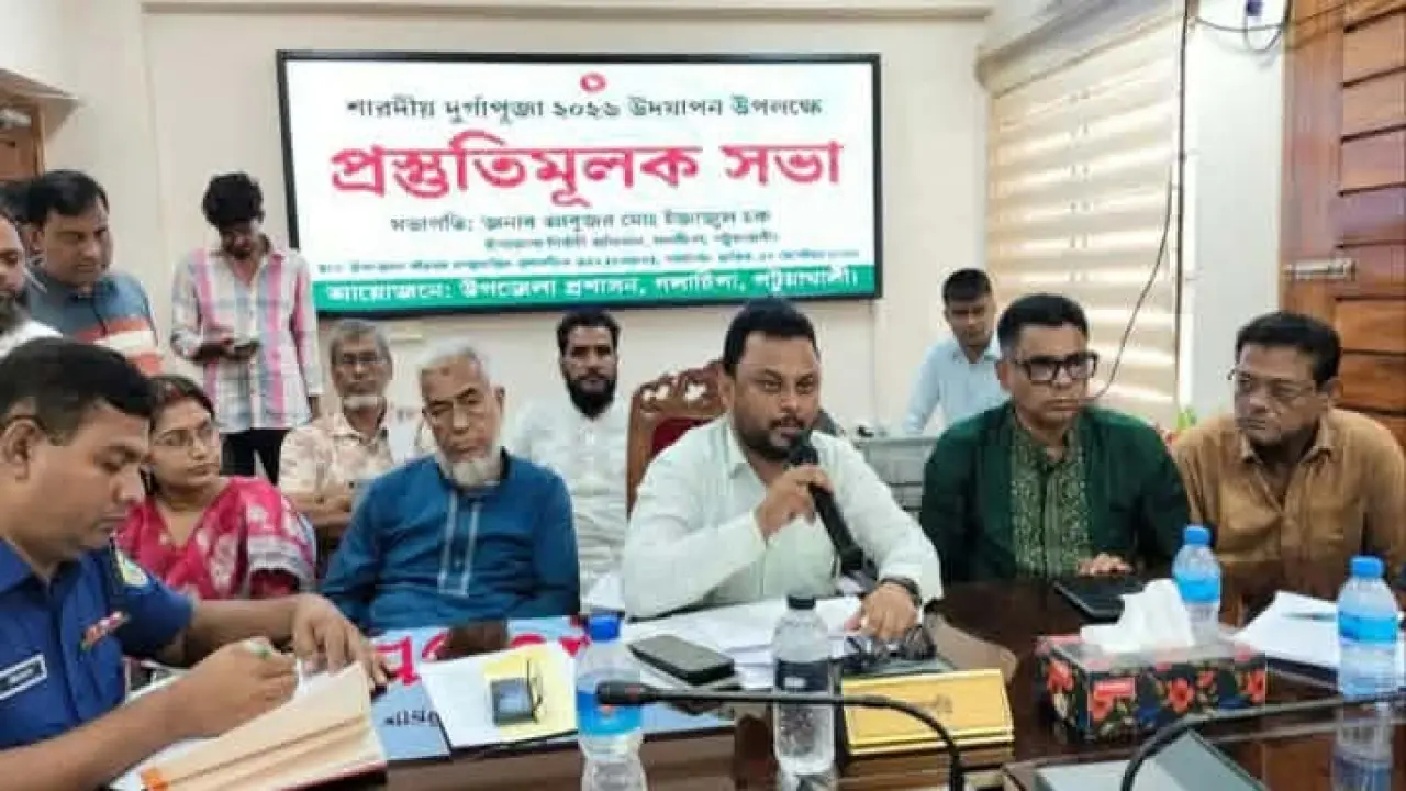 গলাচিপায় প্রস্তুতিমূলক সভা
