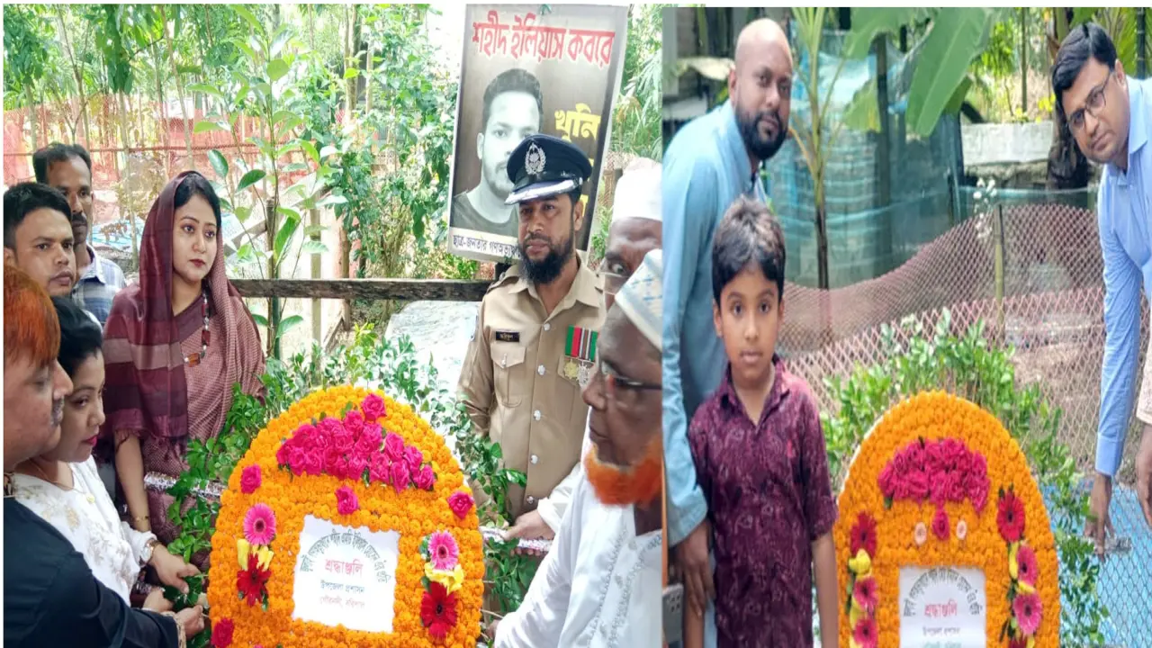 গণঅভ্যুত্থানে গৌরনদীর তিন  শহীদের কবরে প্রশাসনের  শ্রদ্ধা