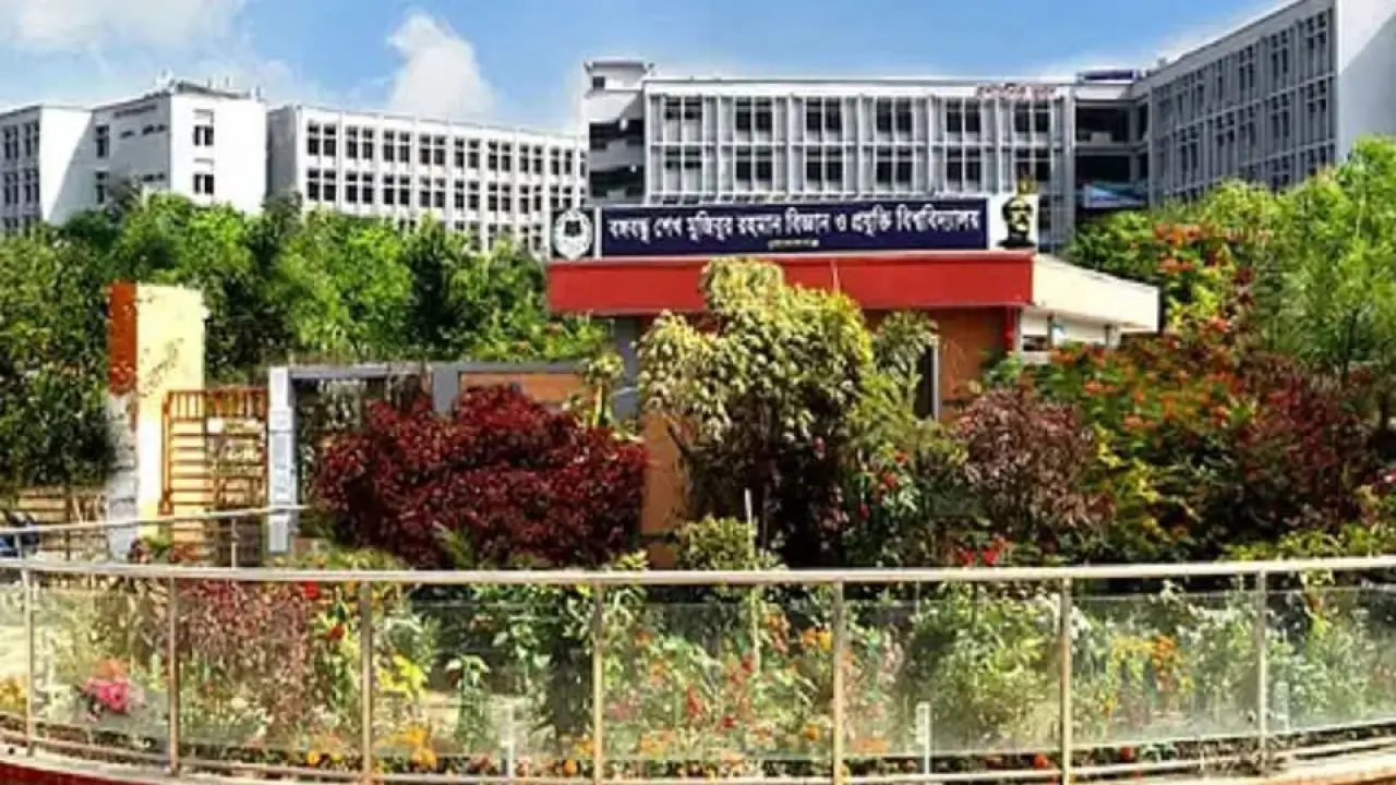 গোবিপ্রবির ১৭ শিক্ষককে স্থায়ীভাব চাকরিচ্যুত