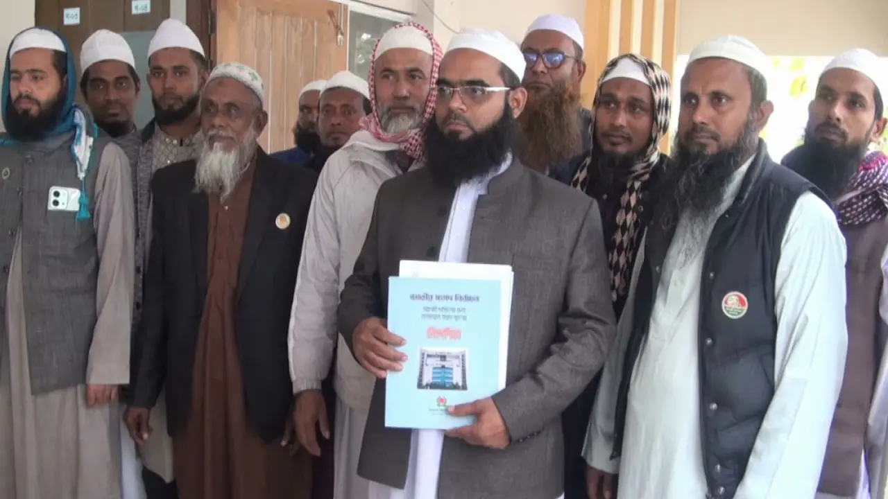 গোপালগঞ্জ-০২ আসন : মনোনয়ন ফরম সংগ্রহ করলেন ইসলামী আন্দোলন বাংলাদেশের প্রার্থী মাওলানা তসলিম হুসাইন সিকদার
