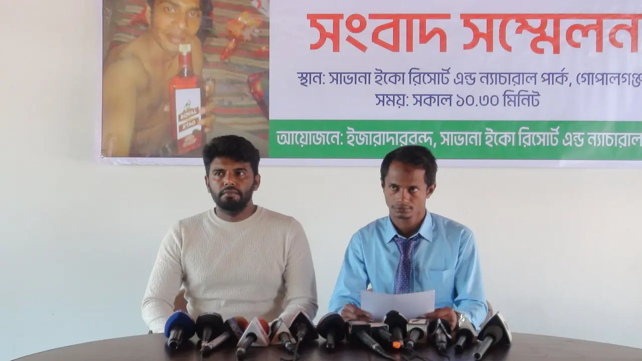 গোপালগঞ্জ জেলা ছাত্রদলের সভাপতি মো. মিকাইল শেখের বিরুদ্ধে সন্ত্রাসী হামলা ও চাঁদা দাবীর অভিযোগ এনে সংবাদ সম্মেলন