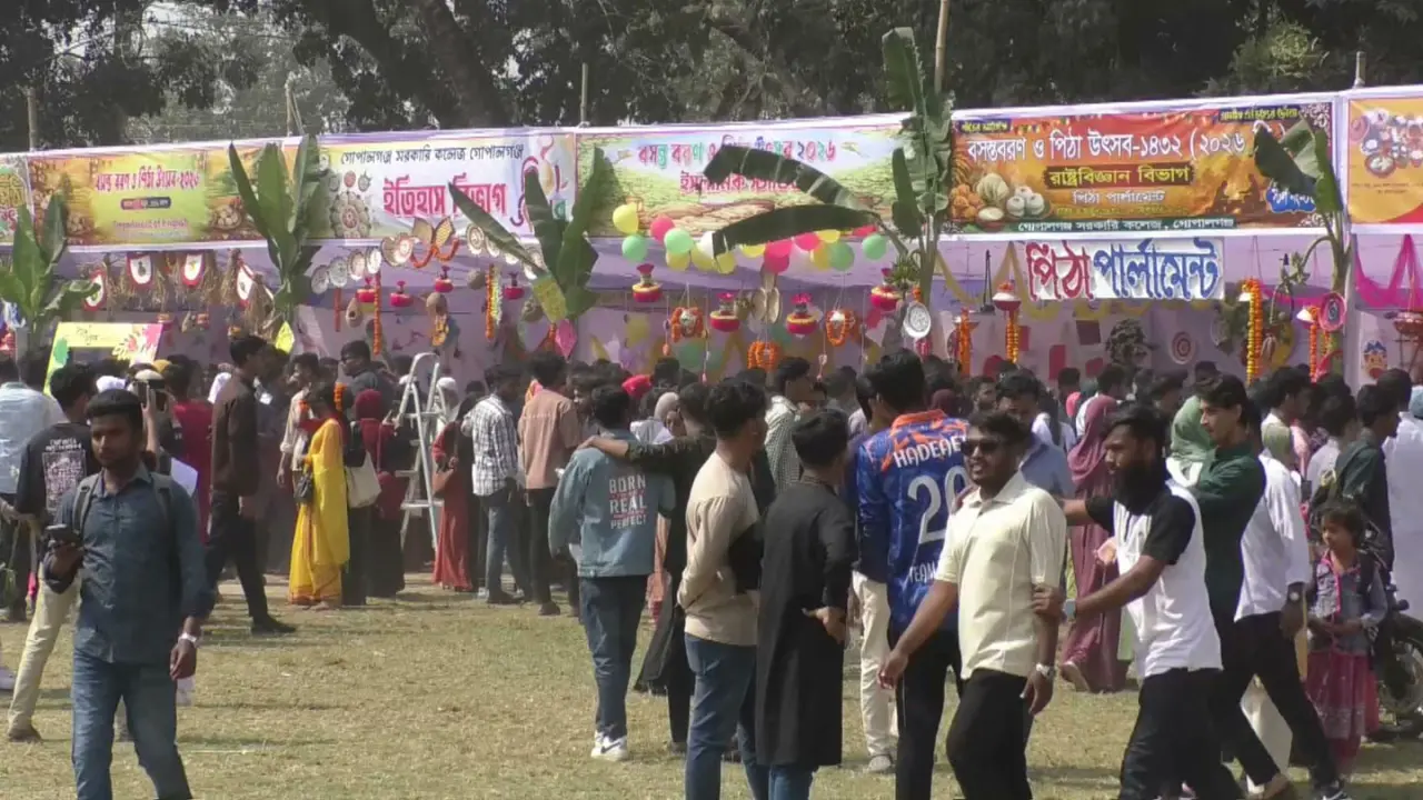 গোপালগঞ্জ সরকারি কলেজে আয়োজিত হয়েছে 'বসন্ত বরণ ও পিঠা উৎসব'