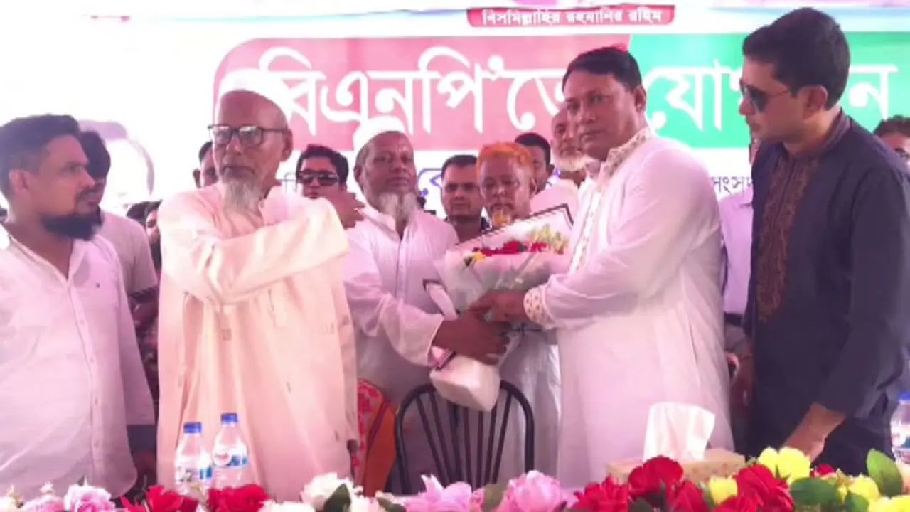 গোপালগঞ্জে আওয়ামী লীগের ১২ শত নেতা কর্মির বিএনপিতে যোগদান