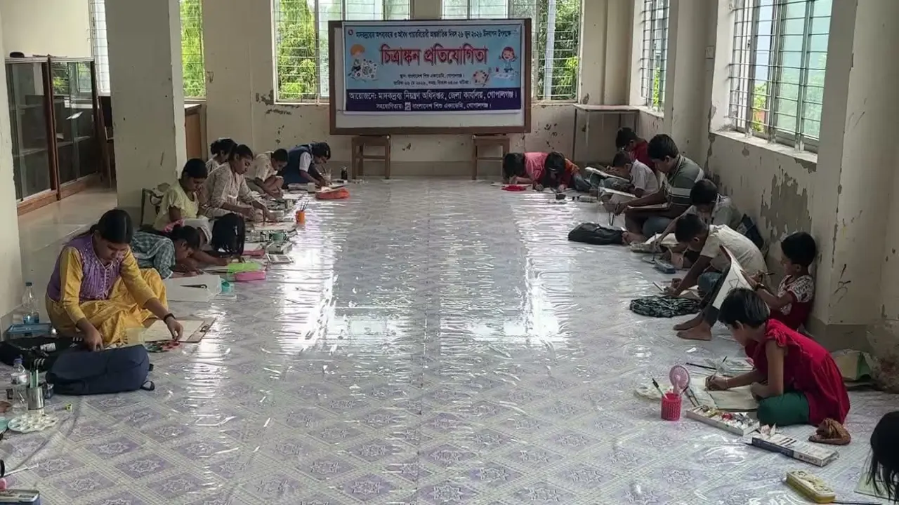 গোপালগঞ্জে মাদকবিরোধী চিত্রাঙ্কন প্রতিযোগিতা অনুষ্ঠিত