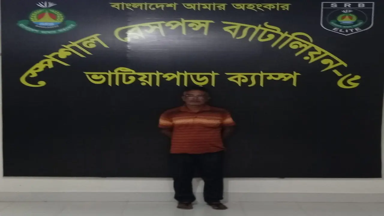 গোপালগঞ্জে মানব পাচার মামলার পলাতক আসামি রঞ্জন মন্ডল আটক