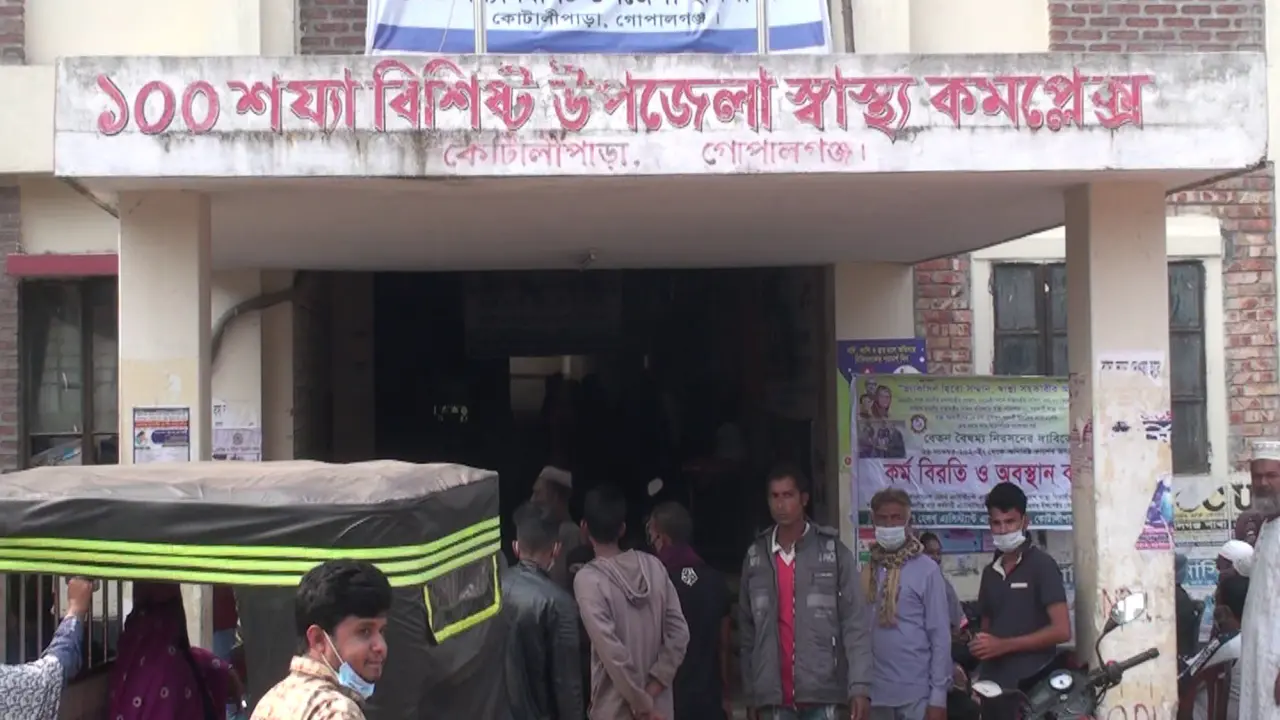 গোপালগঞ্জে পুকুরে গোসল করতে নেমে চাচাতো ভাই বোনের মৃত্যু