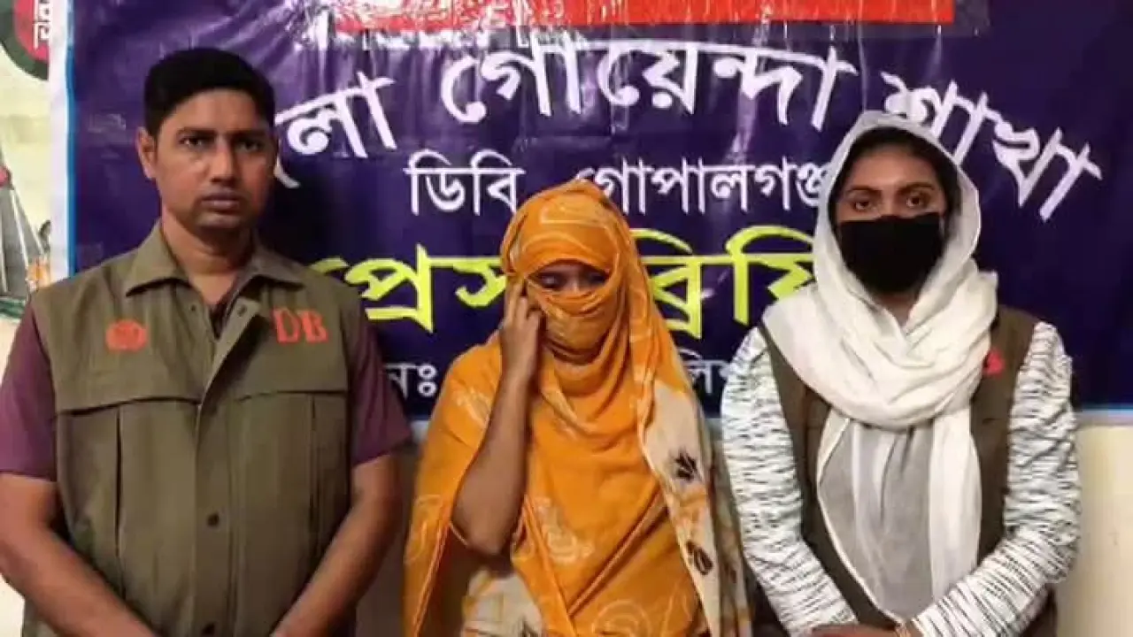 গোপালগঞ্জে সাড়ে ৪ হাজার পিস ইয়াবাসহ মাদক সম্রাজ্ঞী গ্রেফতার