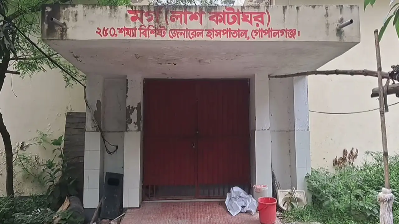 গোপালগঞ্জে সেচ পাম্প চালাতে গিয়ে বিদ্যুৎস্পৃষ্টে কৃষকের মৃত্যু