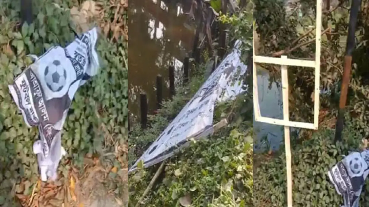 গোপালগঞ্জে স্বতন্ত্র প্রার্থীর ব্যানার ও ফেস্টুন ছিঁড়ে ফেলার অভিযোগ