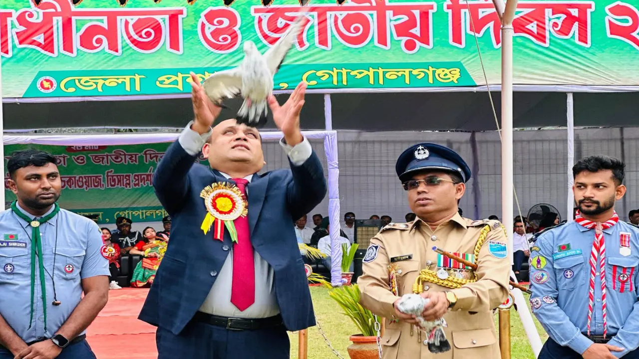 গোপালগঞ্জে যথাযোগ্য মর্যাদায় মহান স্বাধীনতা ও জাতীয় দিবস পালিত