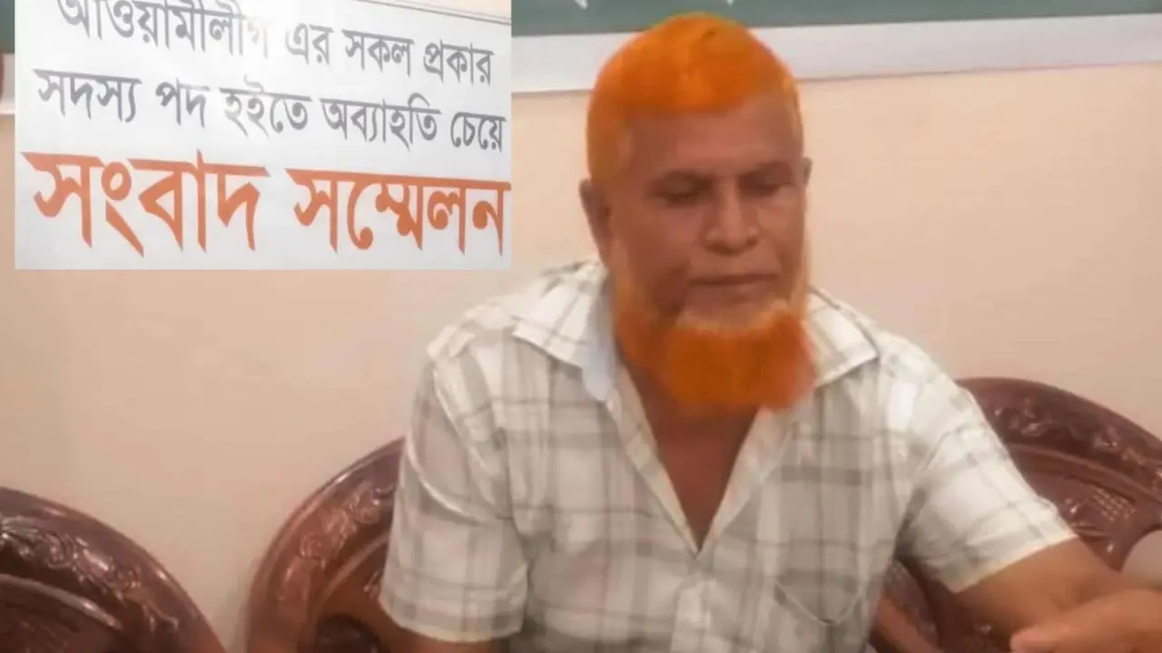 গোপালগঞ্জের মুকসুদপুরে আওয়ামী লীগ নেতার পদত্যাগ