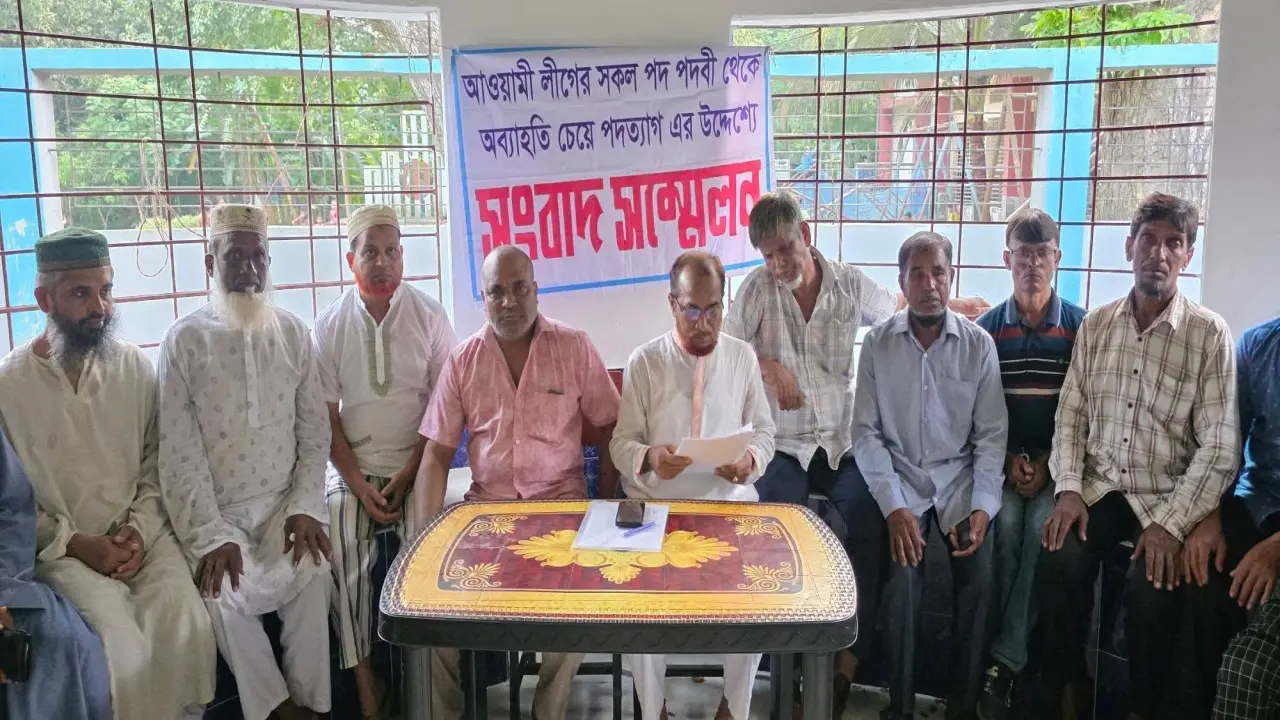 গোপালগঞ্জের মুকসুদপুরে একদিনে ৪১ আ’লীগ নেতার পদত্যাগ, ২ দিনে ১০৮ জন