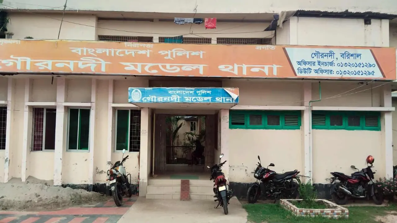 গৌরনদীতে চার আওয়ামী  লীগ নেতা গ্রেপ্তার