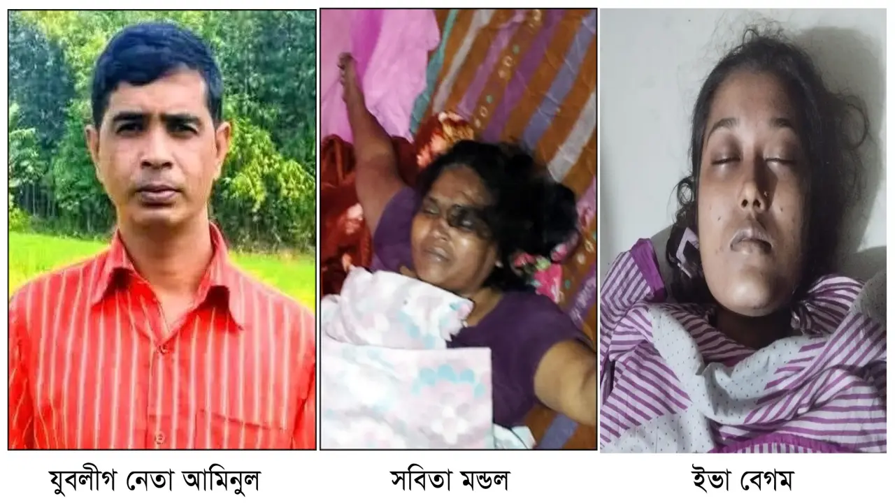 গৌরনদীতে তিন লাশ উদ্ধার