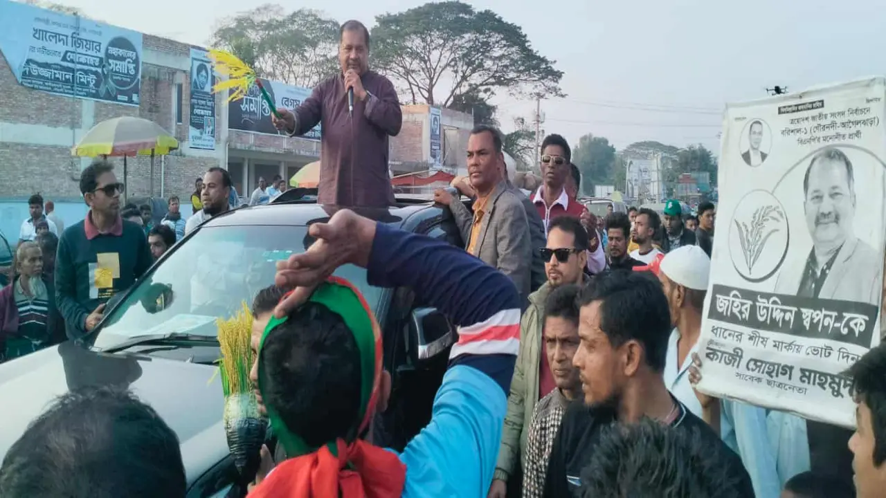 গ্রামীণ সড়ক অবকাঠামোর ব্যাপক উন্নয়ন করা হবে-জহির উদ্দিন স্বপন
