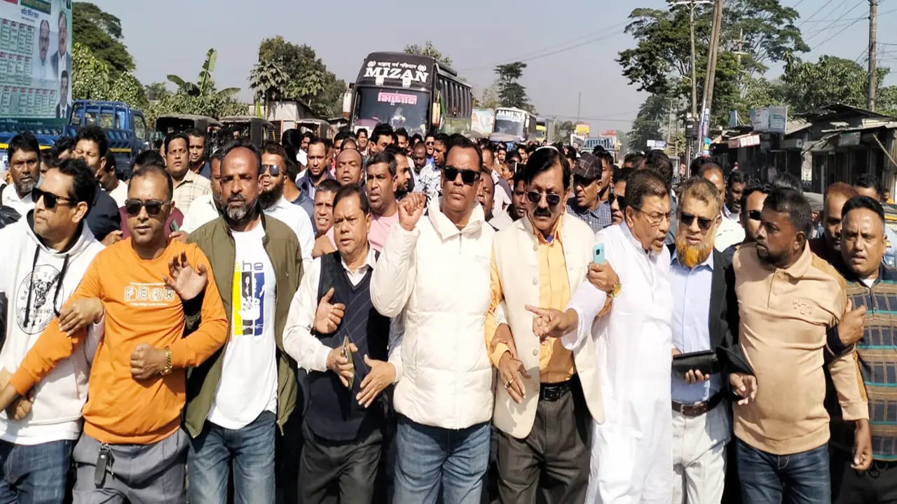 হাদির ওপর গুলিবর্ষন কারীদের  গ্রেপ্তারের দাবীতে বিএনপি’র  বিক্ষোভ