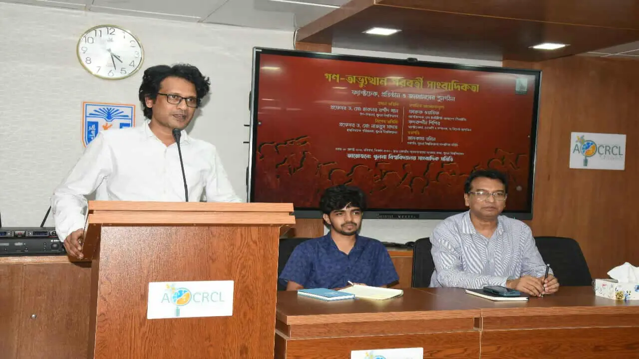 হাসিনা ছিল স্বৈরাচার দৈত্যদের প্রাণ ভোমরা- ফারুক ওয়াসিফ