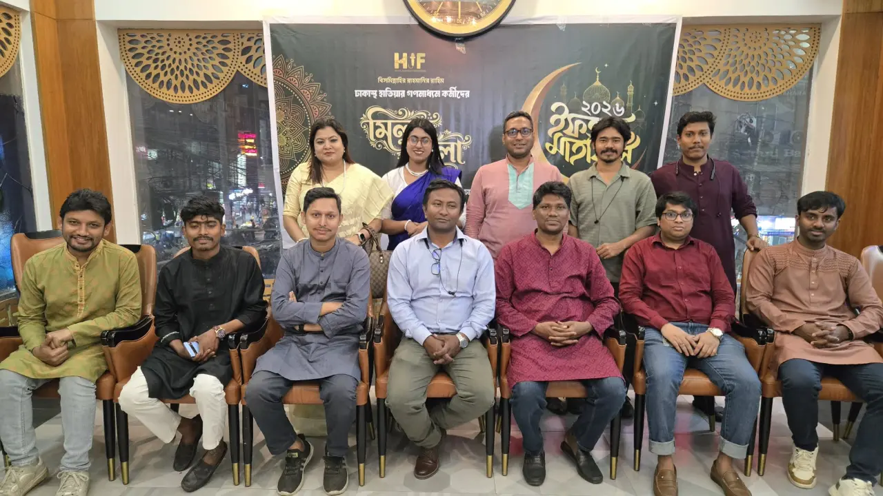 হাতিয়া জার্নালিস্ট ফোরামের যাত্রা শুরু