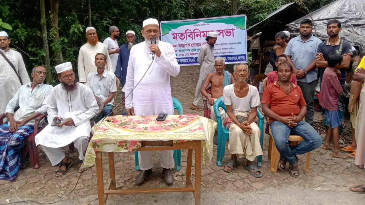 হিন্দু সম্প্রদায়ের সাথে জামায়াতের জেলা আমিরের মত বিনিময় অনুষ্ঠিত