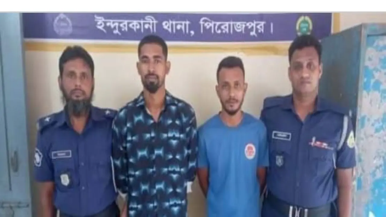 ইন্দুরকানীতে হত্যাচেষ্টা মামলার দুই আসামি গ্রেপ্তার