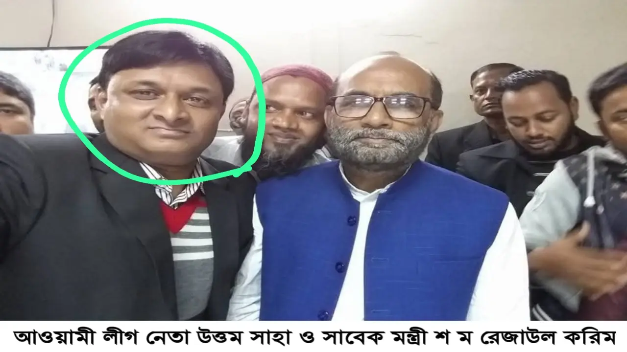 ইন্দুরকানীতে জাতীয় ক্রীড়া সংস্থার কমিটিতে ঠাঁই পেলেন আ.লীগ নেতা