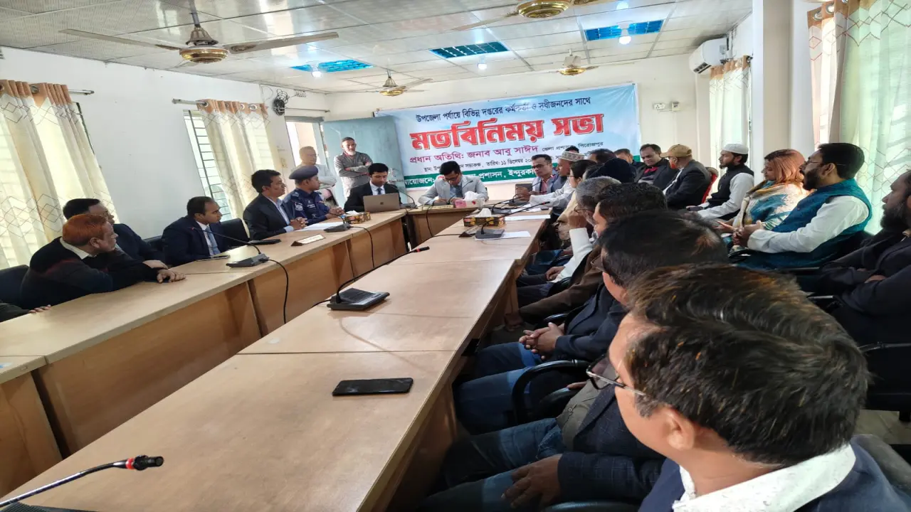 ইন্দুরকানীতে জেলা প্রশাসকের বিভিন্ন উন্নয়ন প্রকল্প পরিদর্শন ও মতবিনিময় সভা অনুষ্ঠিত