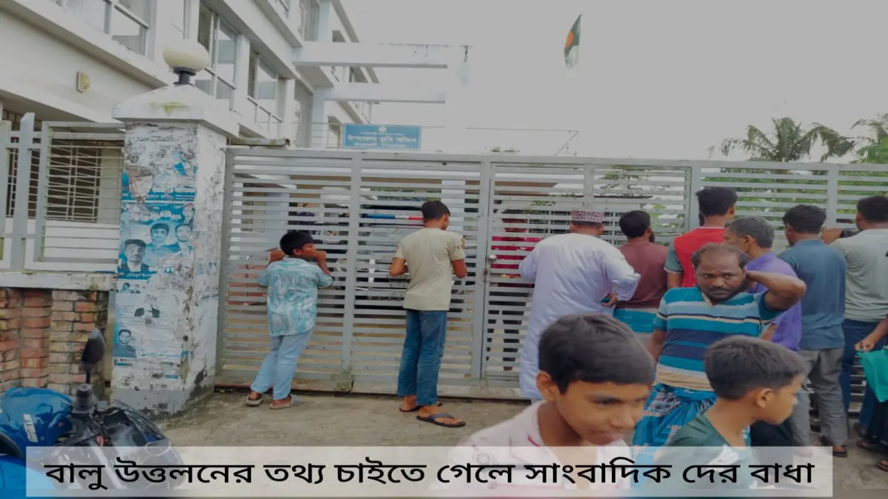 ইন্দুরকানীতে অবৈধভাবে বালু উত্তোলনে ড্রেজার সহ আটক ৬, তথ্য চাওয়ায় সাংবাদিকদের বাধা