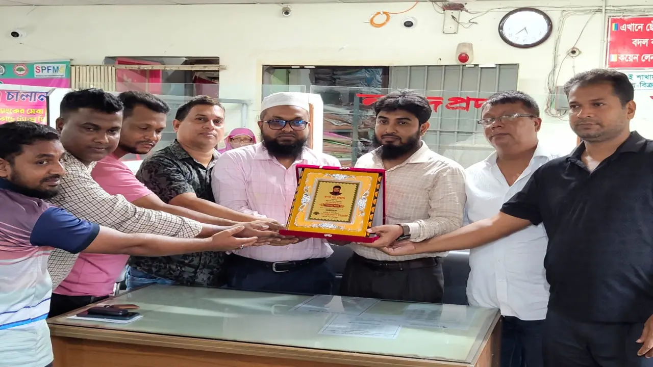 ইন্দুরকানীতে রূপালী ব্যাংকের ব্যবস্থাপককে বিদায়ী সংবর্ধনা