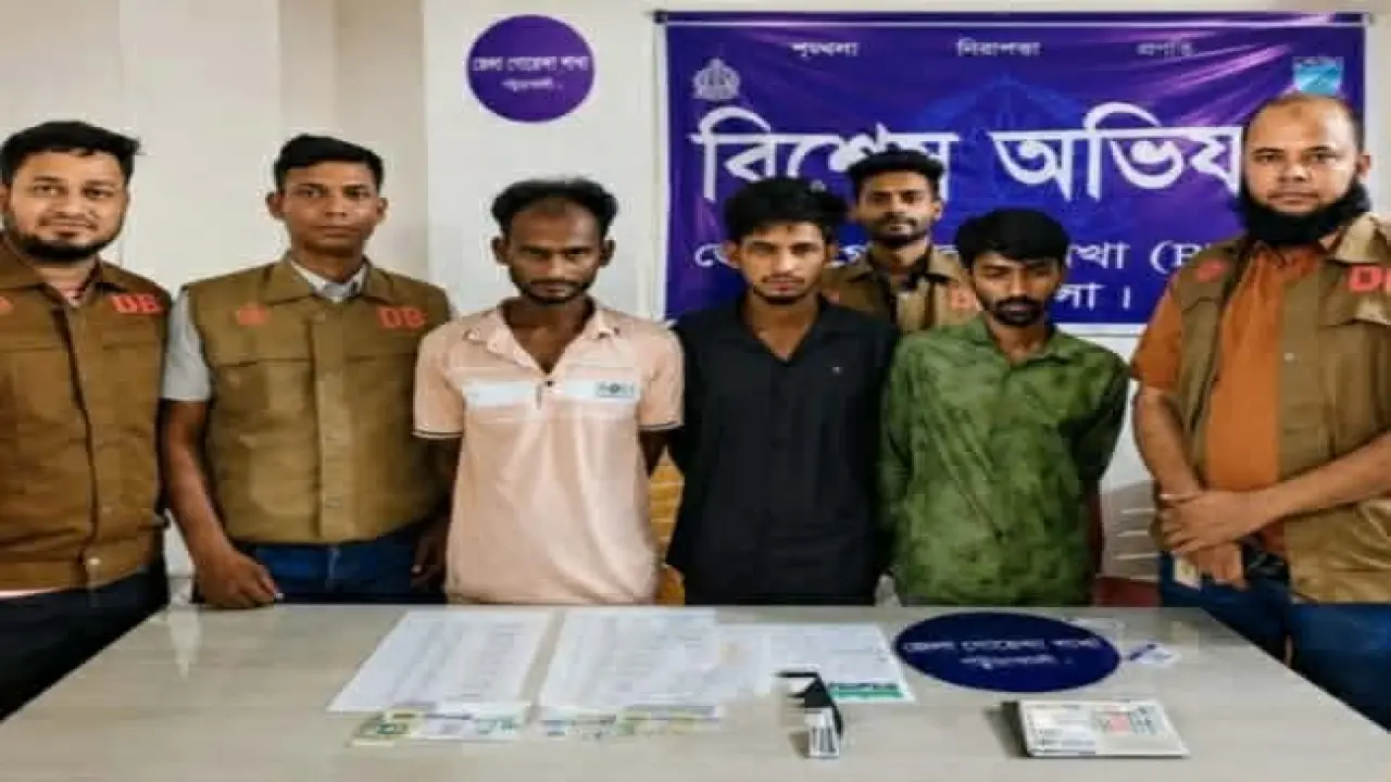 জাল নোটসহ গলাচিপার ৩ যুবক গ্রেপ্তার